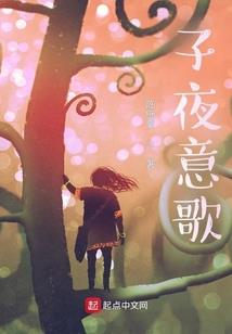 魔兽世界20装备