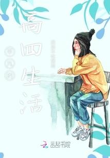 治愈神器该怎么升级装备