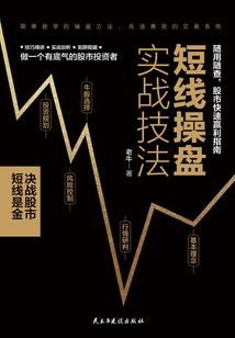 绝地求生中最美女人图片