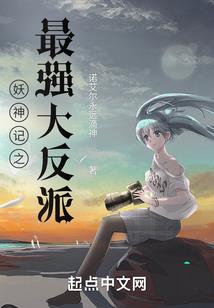 阴阳师双不知火套路御魂