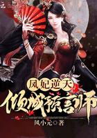 tbc术士声望及装备