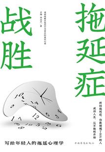 阴阳师红叶秘闻黑科技