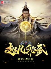 绝地求生前十solo
