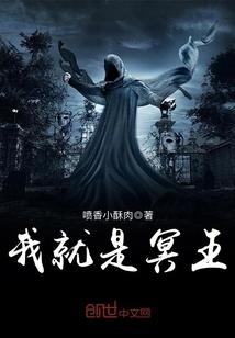 饥荒耐久保鲜mod