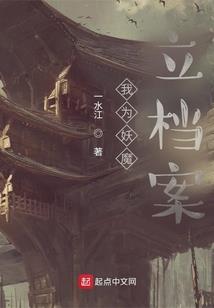 马 琳 皮肤