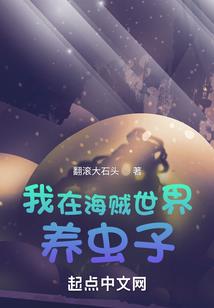 阴阳师七夕红包活动在哪