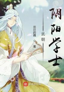 绝地冲鸭