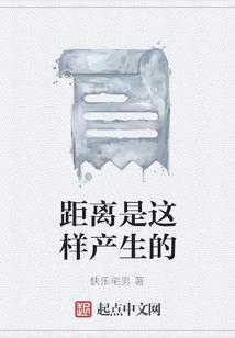 甲木的死墓绝地