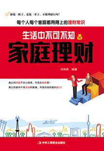 魔兽争霸中角色英文名
