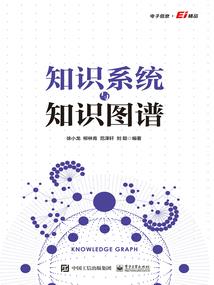 我的世界机器人制作