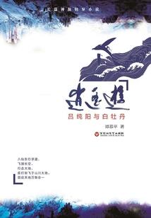 梦幻西游地府助战搭配