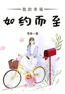 荒野杰森