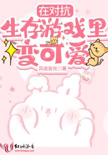 最厉害的附魔钻石镐属性