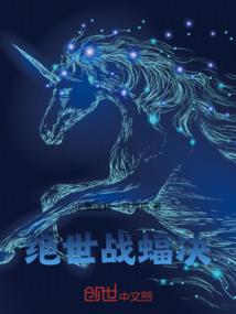 国服lol第一李青