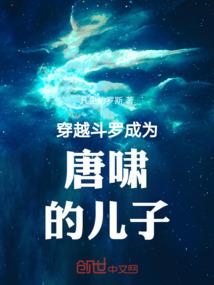 网游之游戏公司