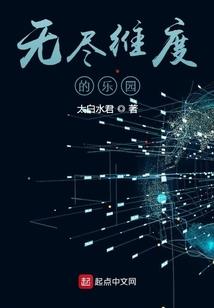 怎么制作皮肤