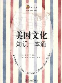 后宫H攻略