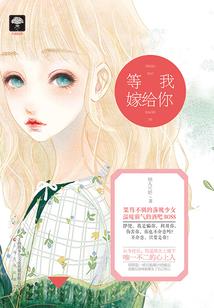 天刀劫生辰纲
