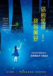 梦幻西游必组门派有哪些