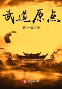 拳皇15玛丽mod慢放