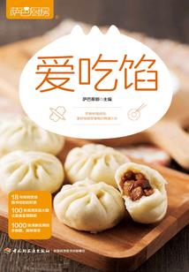 世界之窗亲子游攻略