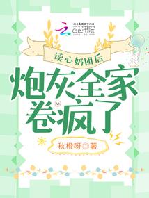 海底捞海鲜攻略
