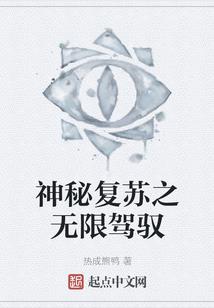 魔兽世界贫民窟无赖