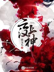抖音张英雄