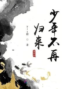 荒野行动荒野细节