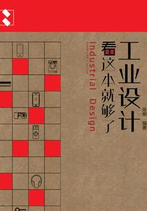 lol男生寝室图片