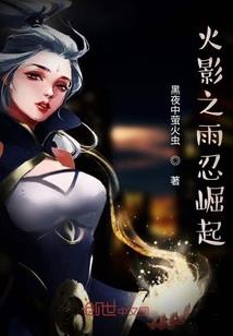 糖水游戏
