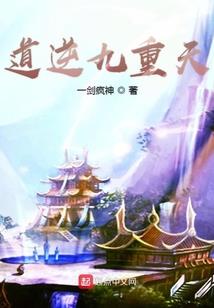 魔兽世界术士的虚空领主
