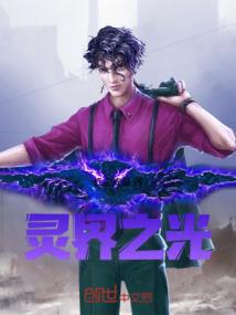 王者剑客行