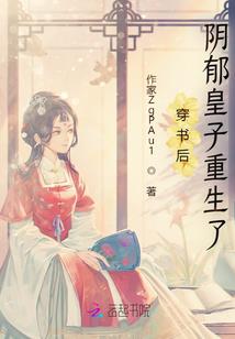 武林外传三职业明王加点