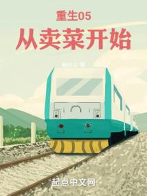 职业捕蝇手