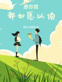 大连职业单招能抄到吗