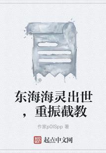 lol绅士联盟漫画