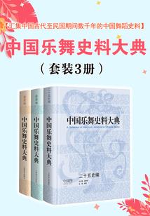 脸皮肤的部位
