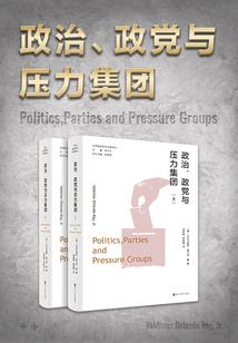 热血传奇中的光环属性