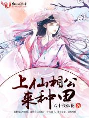 梦幻西游实用门派