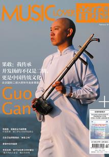 魔兽怀旧服团长有什么用