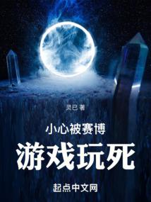 苍穹变打装备