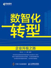 梦幻西游驿站