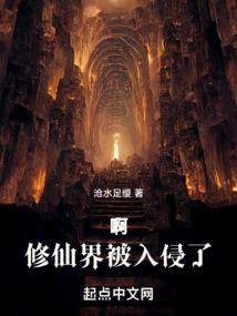 天刀天香纸伞在哪买