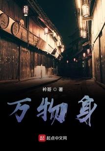 魔兽世界6.1奶萨