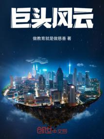 贵州重点职业学校