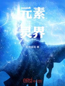 英雄杀育人