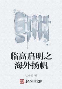 电脑版mc皮肤