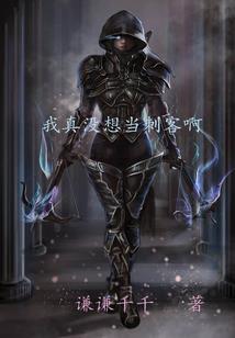 蛋清对皮肤的作用