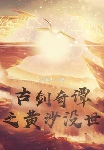 云顶国服手游苹果